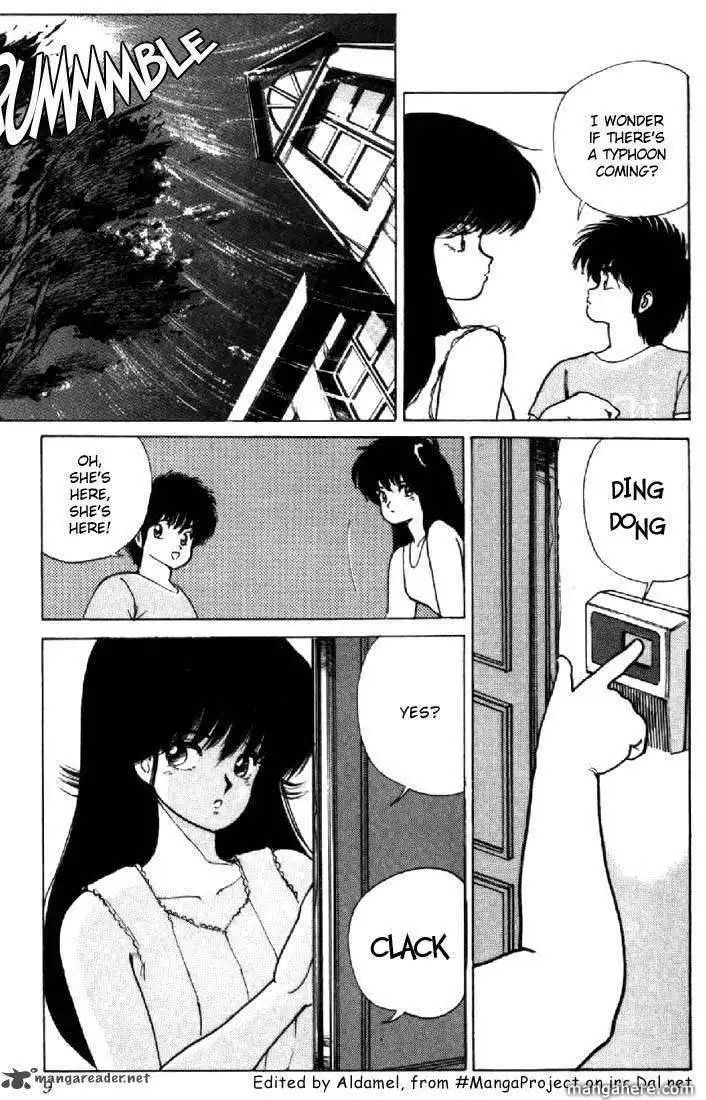 Orange Road Chapter 15 5